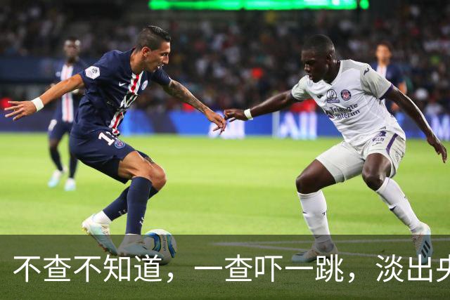 不查不知道，一查吓一跳，淡出央视未婚未育的李梓萌，私下有多壕