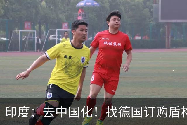 印度：去中国化！找德国订购盾构机！德国：没问题，等我从中国订