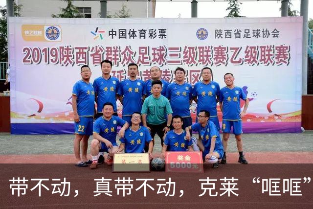 带不动，真带不动，克莱“哐哐”打铁，字母哥36+12+5，悔啊！……