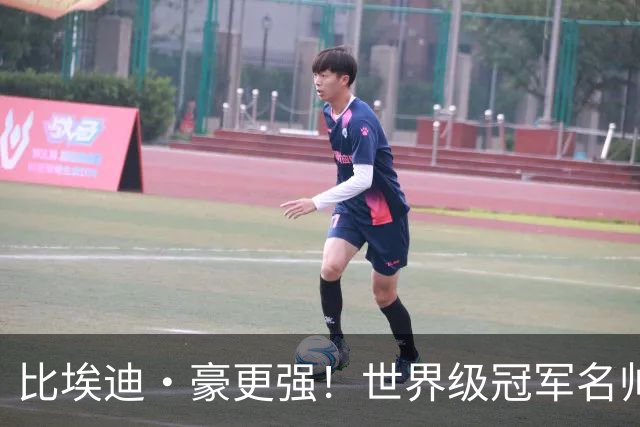 比埃迪·豪更强！世界级冠军名帅愿接手曼联！卡里克帅位岌岌可危