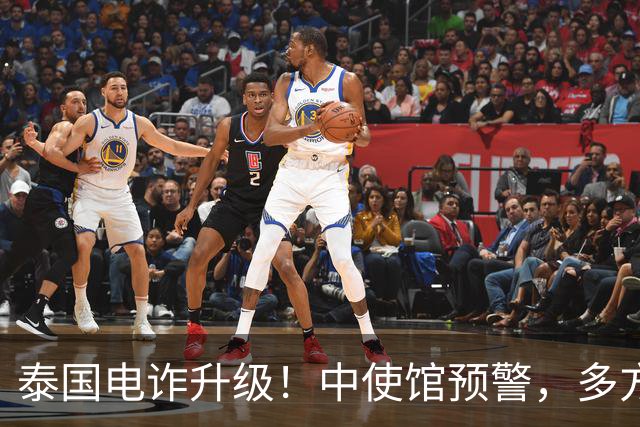 泰国电诈升级！中使馆预警，多方暗中勾结，重点盯上这两类中国人