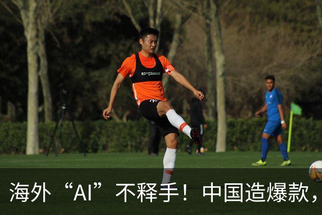 海外“AI”不释手！中国造爆款，订单排到明年