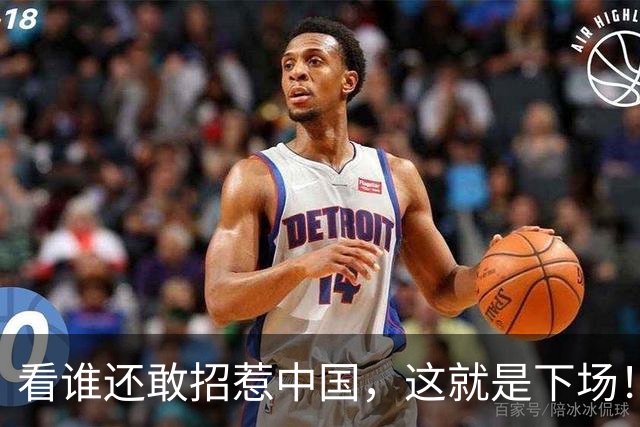看谁还敢招惹中国，这就是下场！韩媒叫苦：韩国成了最大受害者