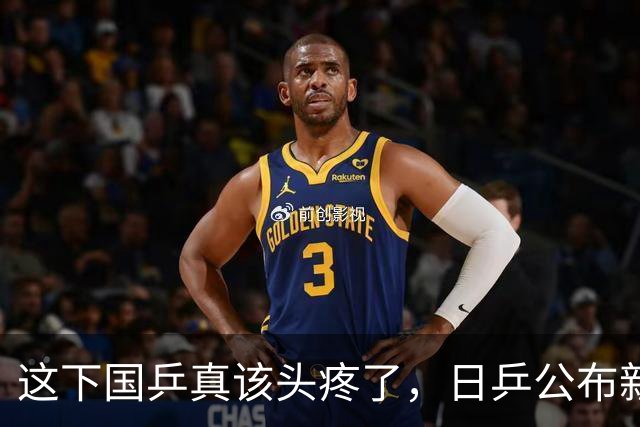 这下国乒真该头疼了，日乒公布新名单