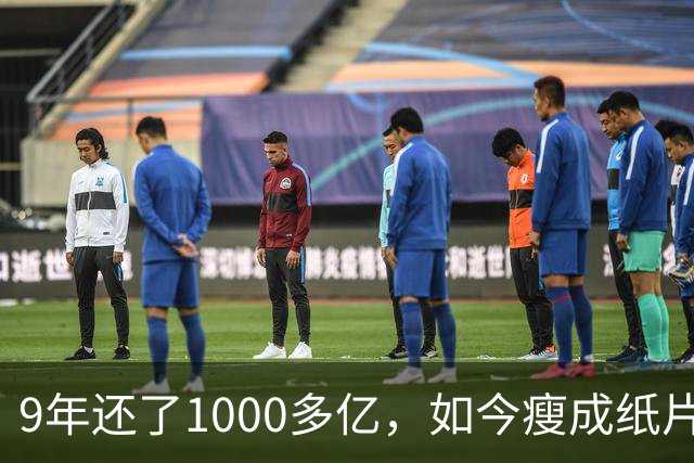 9年还了1000多亿，如今瘦成纸片人的王健林，还欠多少钱没还完？